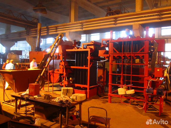 Партнер, компаньон