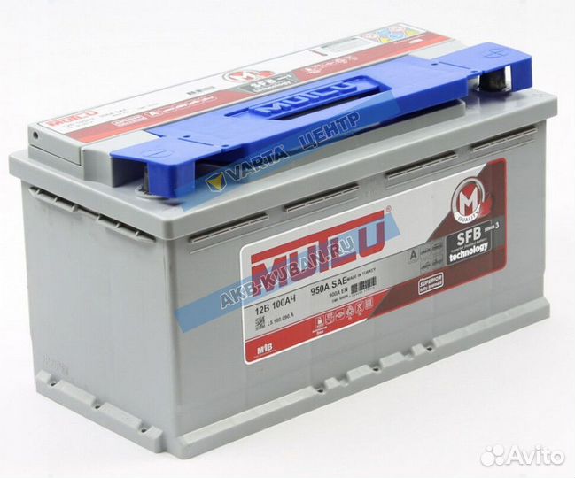Аккумулятор Mutlu 100 Ah 900 А с доставкой