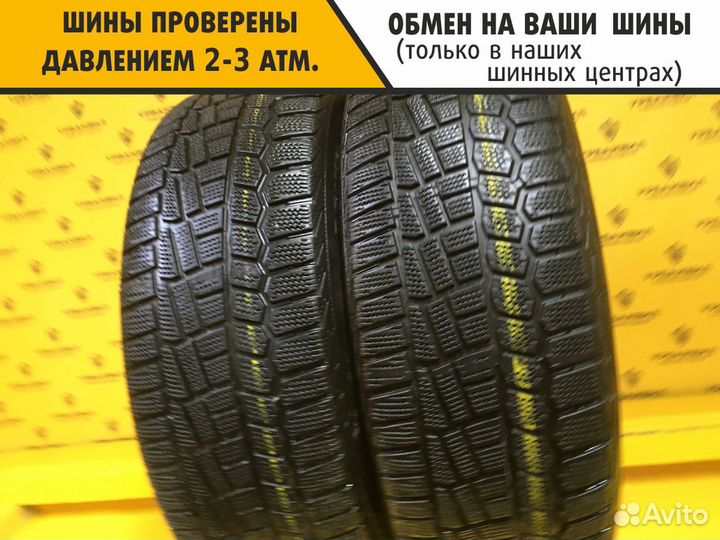 Viatti Brina V-521 205/55 R16
