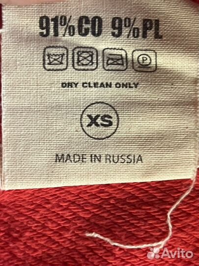 Planta rosa зип худи