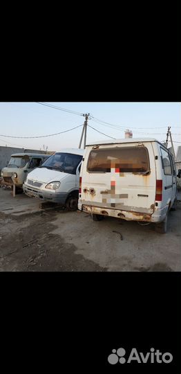 УАЗ газель соболь в разбор