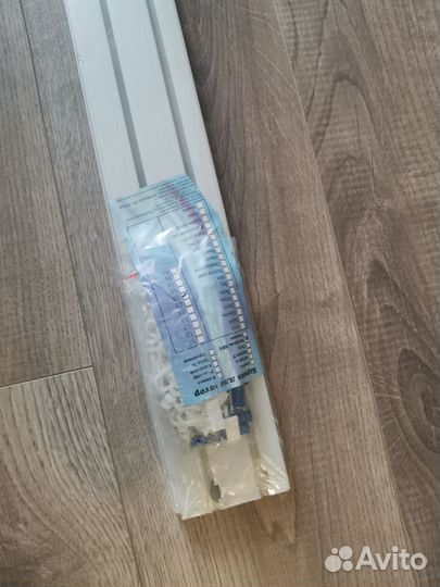 Карнизы для штор потолочный алюминиевый