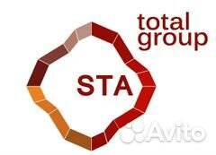 Оператор 1С