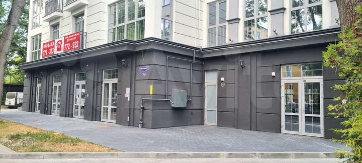 Свободного назначения, 550 м²