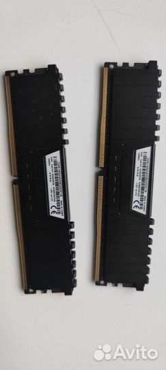 Оперативная память ddr4 16gb 3200