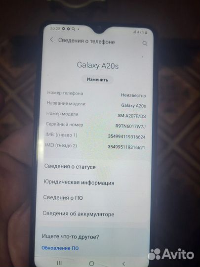 Samsung Galaxy A20s, 3/32 ГБ