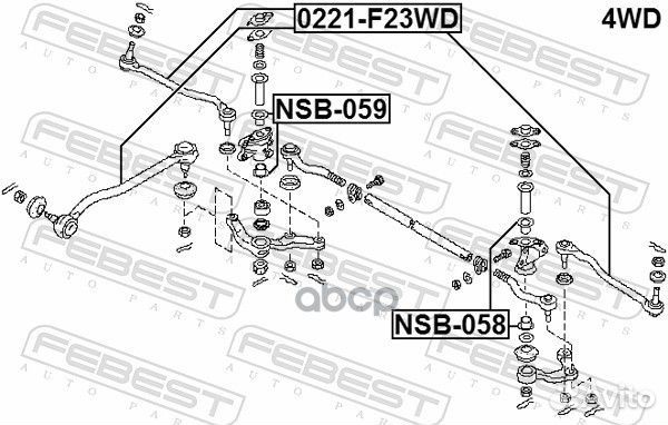 Наконечник рулевой 0221-F23WD Febest