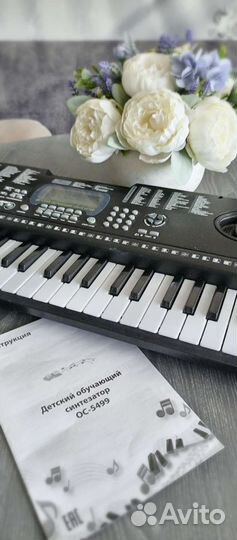 Детский обучающий синтезатор