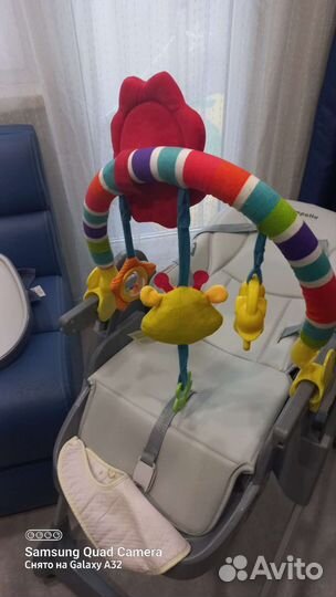 Развивающая дуга