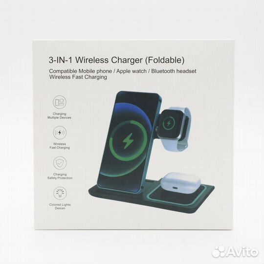 Беспроводная зарядная станция 3 в 1