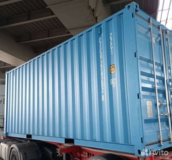 Контейнер 20 футов новый cicu2742828