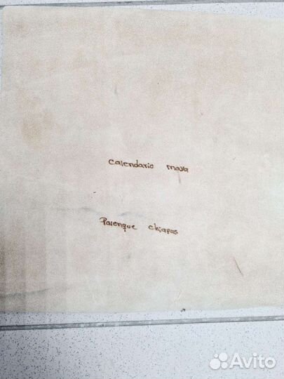 Солнечный календарь Майя, квадрат из кожи, размер