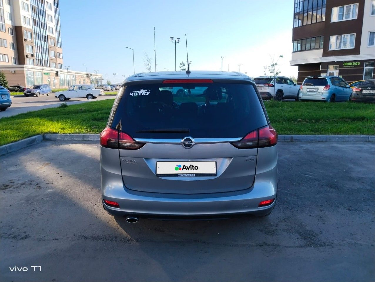 Opel Zafira: фото владельца