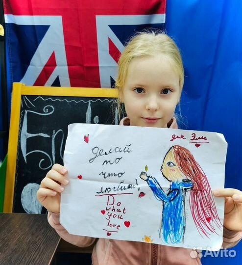 Репетитор английского, обучаю онлайн или лично