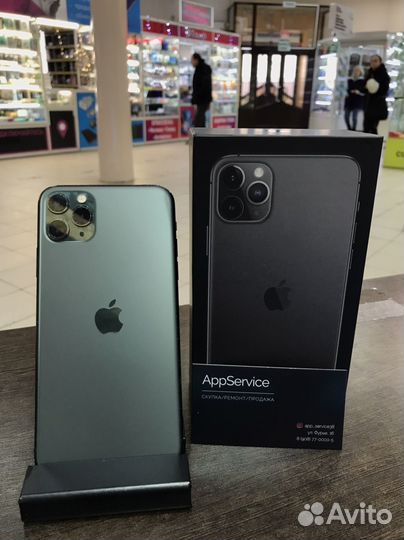 iPhone 11 Pro Max, 64 ГБ