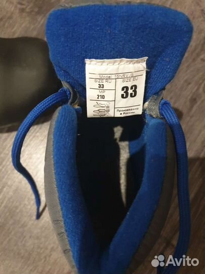 Лыжные ботинки детские