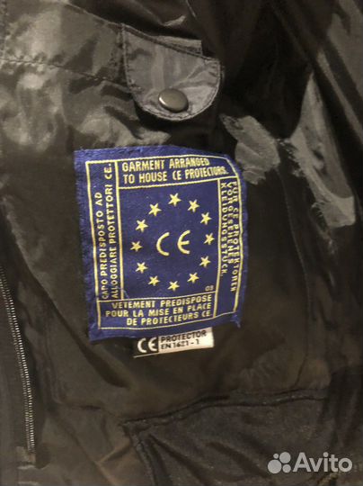 Мотокуртка женская текстильная