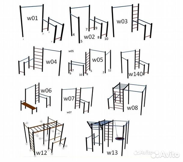 Спортивный комплекс во двор турник брусья
