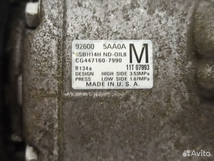 Компрессор кондиционера Nissan Murano 3 Z52