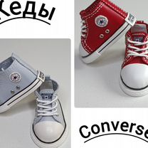 Supreme × Nike SB Blazer Mid \"Black\" converse - Купить предметы коллекционирования в Москве | Авито