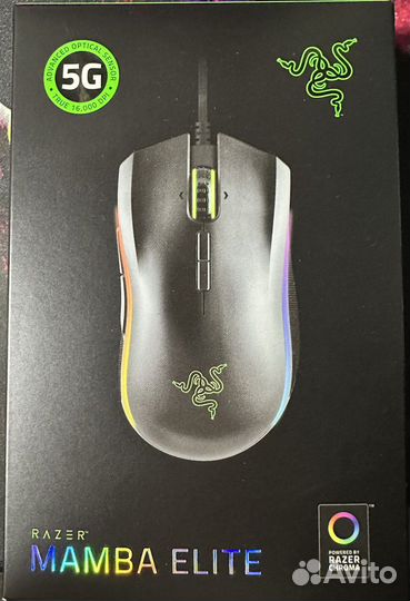 Razer Mamba Elite