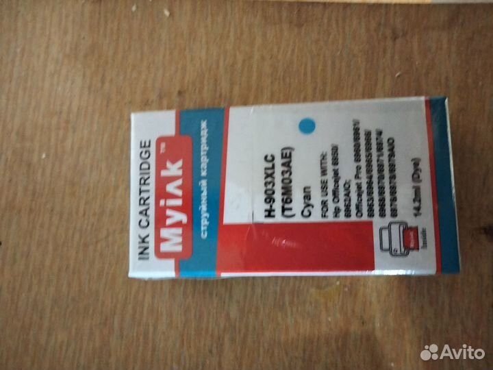 Струйный картридж Myilk