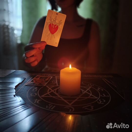 Гадание на картах таро