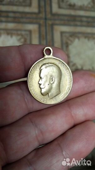 Медаль. За храбрость 4 степ