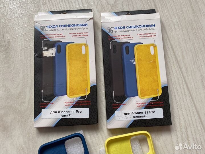 Чехол силиконовый iPhone 11 Pro