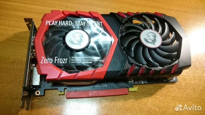 Видеокарта MSI GeForce GTX 1050 Ti gaming X 4G