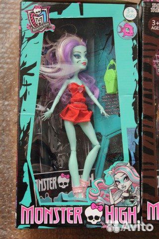 Набор подарочный кукол Monster High