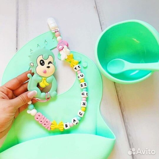 Грызунки / Именной держатель для соски / грызунок