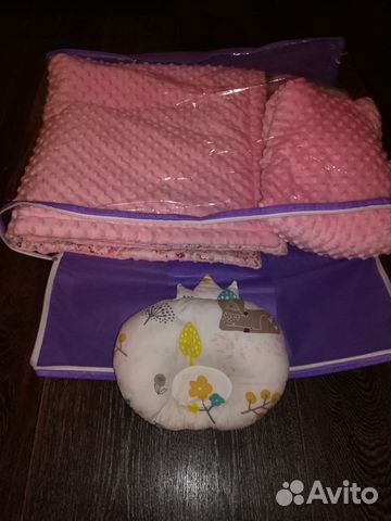 Комплект на выписку для девочки зима-весна-осень