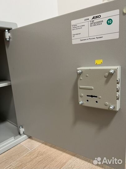 Сейф металлический Aiko T-40