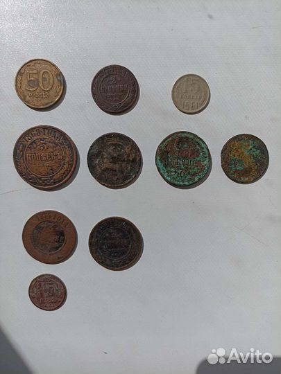 Монеты копейки