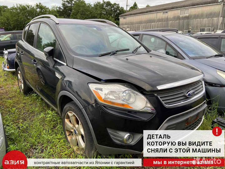 Шкив коленвала Ford Kuga CBV 2.5L duratec-ST