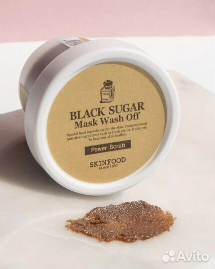 Black Sugar Mask. Маска-скраб для лица сахарная