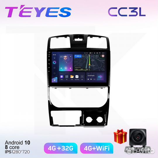 Teyes сс3L Haval Wingle 5