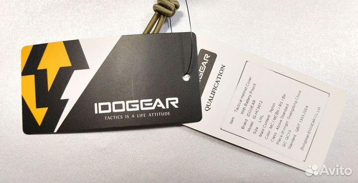 Чехол Agelit для шлема OpsCore