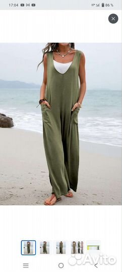 Комбинезон