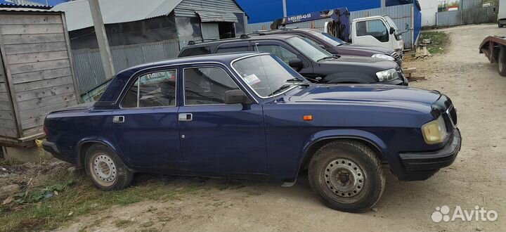 Разбор волга