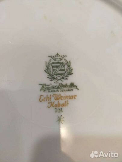 Блюдо.на 4. Германия