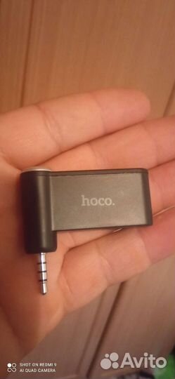 Блютуз адаптер