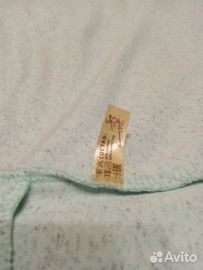 Халат велюровый