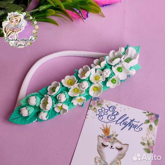 Повязка на голову для малышки