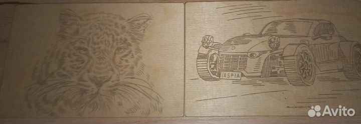 Выжигательный апарат