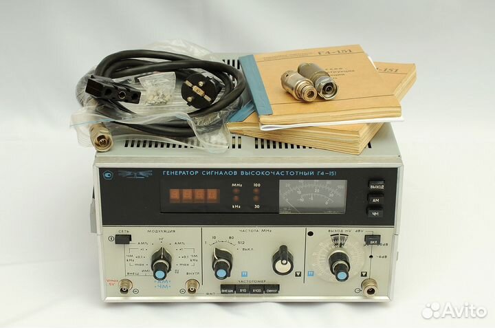 Генератор сигналов г4-151(новый)