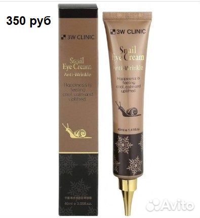 Корейская косметика