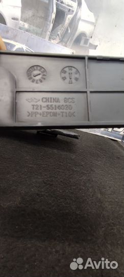 Дефлекторы радиатора Chery Tiggo 5