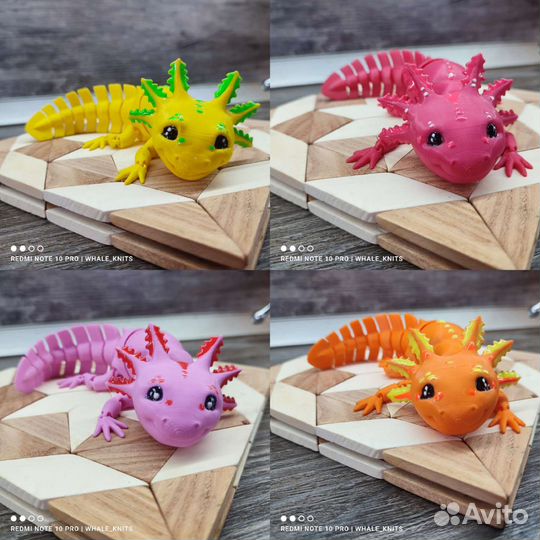 Дракон аксолотль в наличии 3д подвижная игрушка